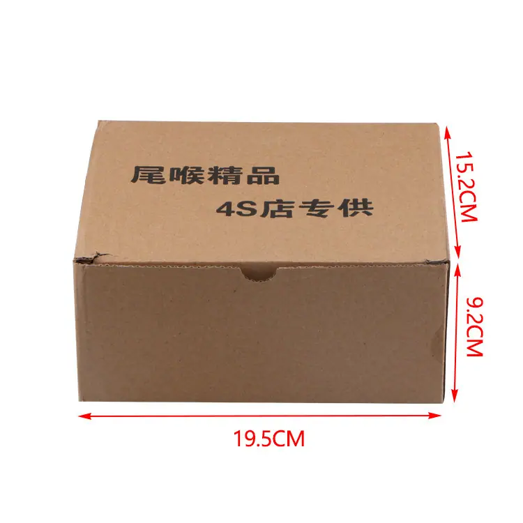 帮手描述图：汽车通用一出二烤蓝款尾喉 双管尾管消声器 不锈钢
