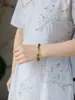 Pulsera de Medicina China Pura, Sobria en el Mundo, Bolas de Incienso de 0.8 Pulgadas, Adorno Azul Quemado Chapado en Cobre Dorado, Fragancia Elegante China