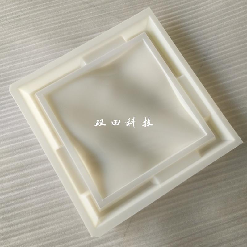 波浪3D墙板7_副本