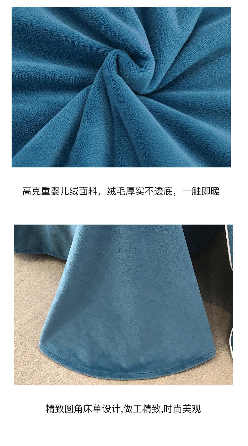 找家纺所有-7901_18.jpg