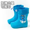 Botas de Chuva Infantis, Meninas, Botas de Chuva Antiderrapantes para Bebê, Meninos, Estudantes, Crianças Pequenas, Sapatos Aquáticos, Impermeável Infantil 2-7 Anos