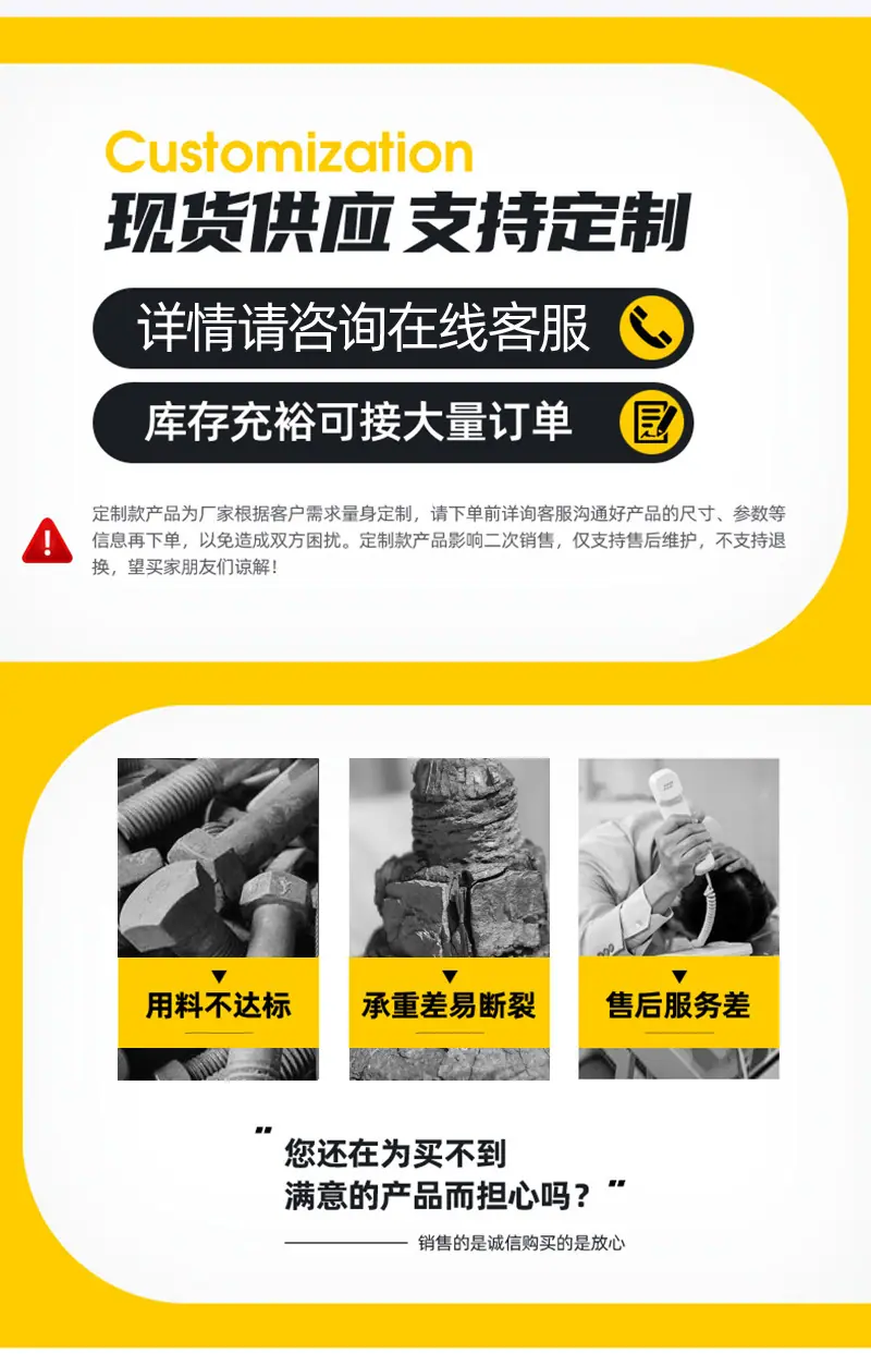 详情_04