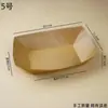 Nova caixa de papel kraft em formato de barco caixa de lanche de frutas embalagem de inverno para castanha batata doce caixa de embalagem multifuncional fácil de usar