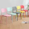 Silla de plástico, diseño simple, con respaldo, adecuada para uso doméstico, silla de comedor estilo nórdico, engrosada para mayor durabilidad, silla de plástico económica para adultos, también adecuada para usar en grandes restaurantes