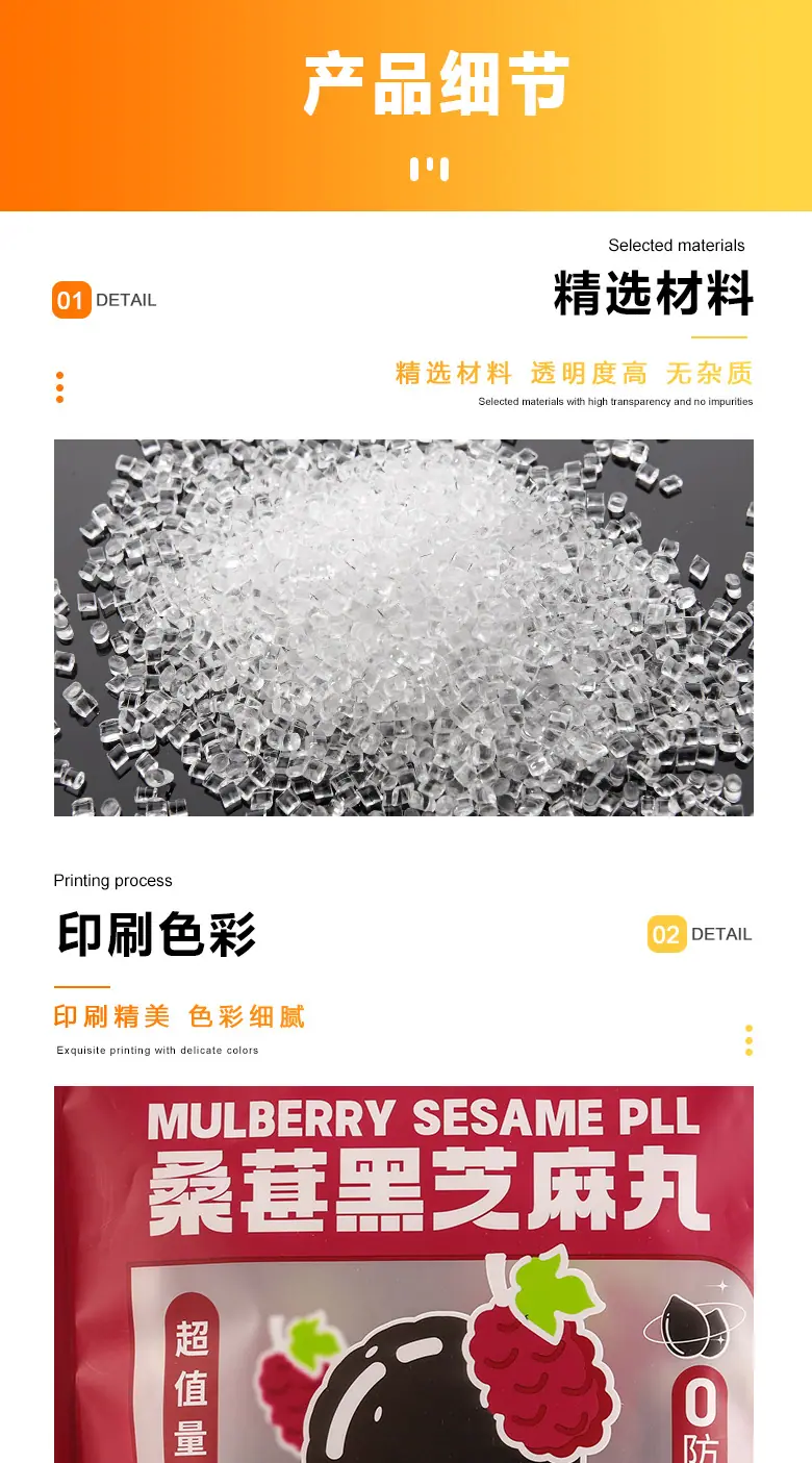 万贺_06.jpg