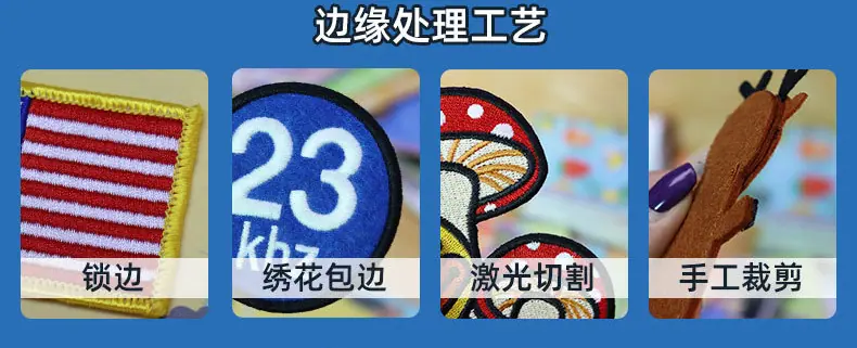 详情7.png