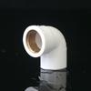 Codo de accesorios para tubería de agua de PVC, unión en T, unión en cruz, unión directa, accesorios para tubería de agua para pecera, plástico, adhesivo para unión de tubería de suministro de agua