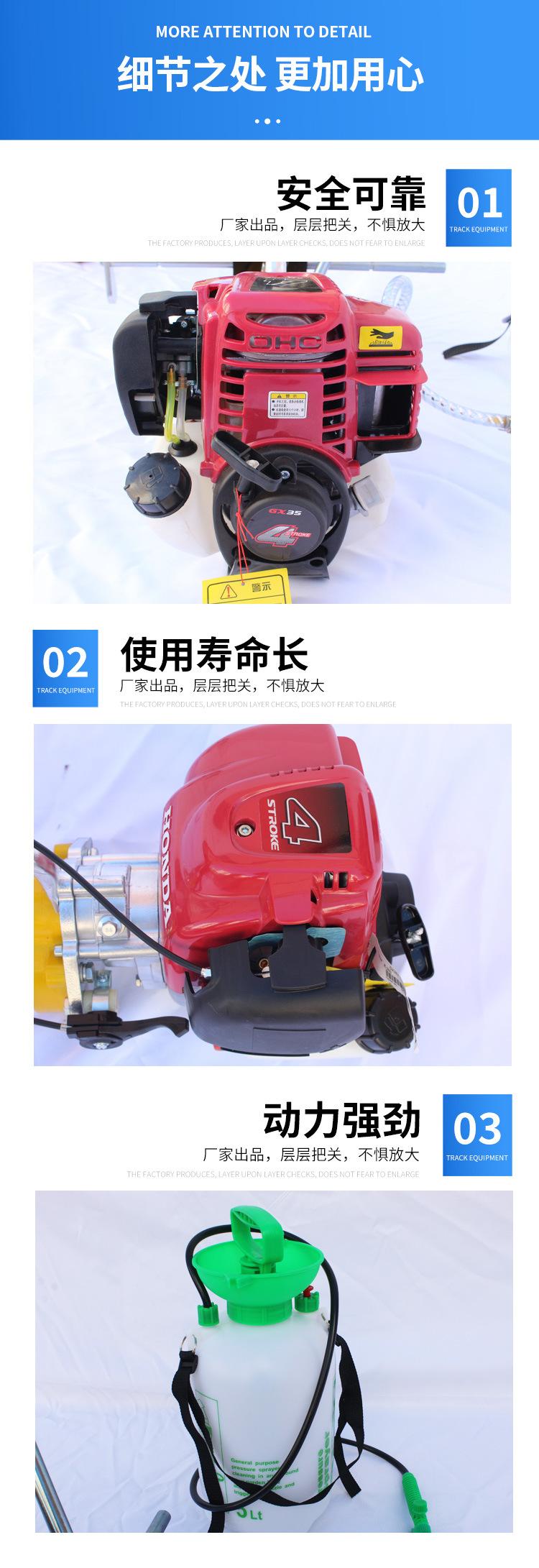 NZG-31内燃钢轨钻孔机_05