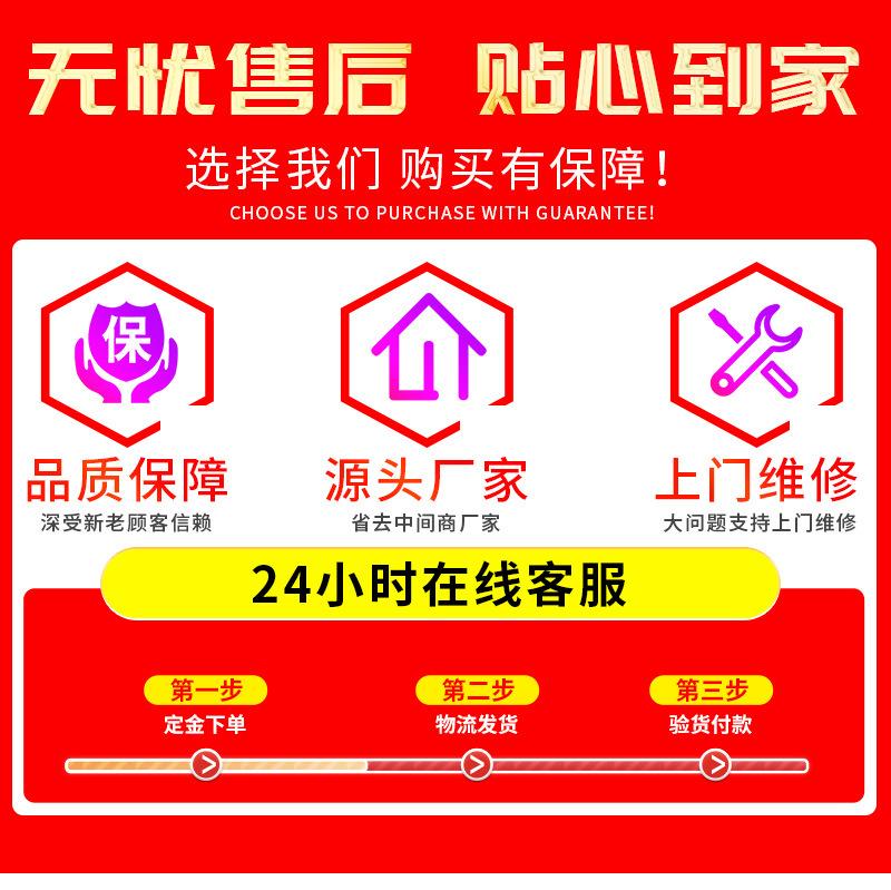 雷沃2404一7RP3-详情_01.jpg