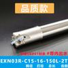 Portaherramientas de fresado de avance rápido Toshiba exn03R a prueba de golpes lnmu0303 hoja de avance rápido portaherramientas de fresado de doble cara abierto grueso