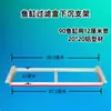 Bandeja de goteo para acuario, caja de filtro, soporte grueso, base de aleación de aluminio, accesorios DIY, equipo de filtración y caja de almacenamiento