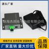 Transmisor óptico Jiesheng Tx-113-10mW CATV FTTH DTMB 1000MHz1550nm para TV por cable