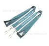 Lanyard de crachá atacado de fábrica lanyard de marca de fábrica lanyard de certificado lanyard de poliéster para transferência fábrica de fita Dongguan
