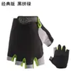 Guantes de protección solar para deportes al aire libre de primavera y verano, medio dedo, para hombre y mujer, guantes de fitness, fabricantes, guantes transpirables antideslizantes de imitación de seda de hielo para montar