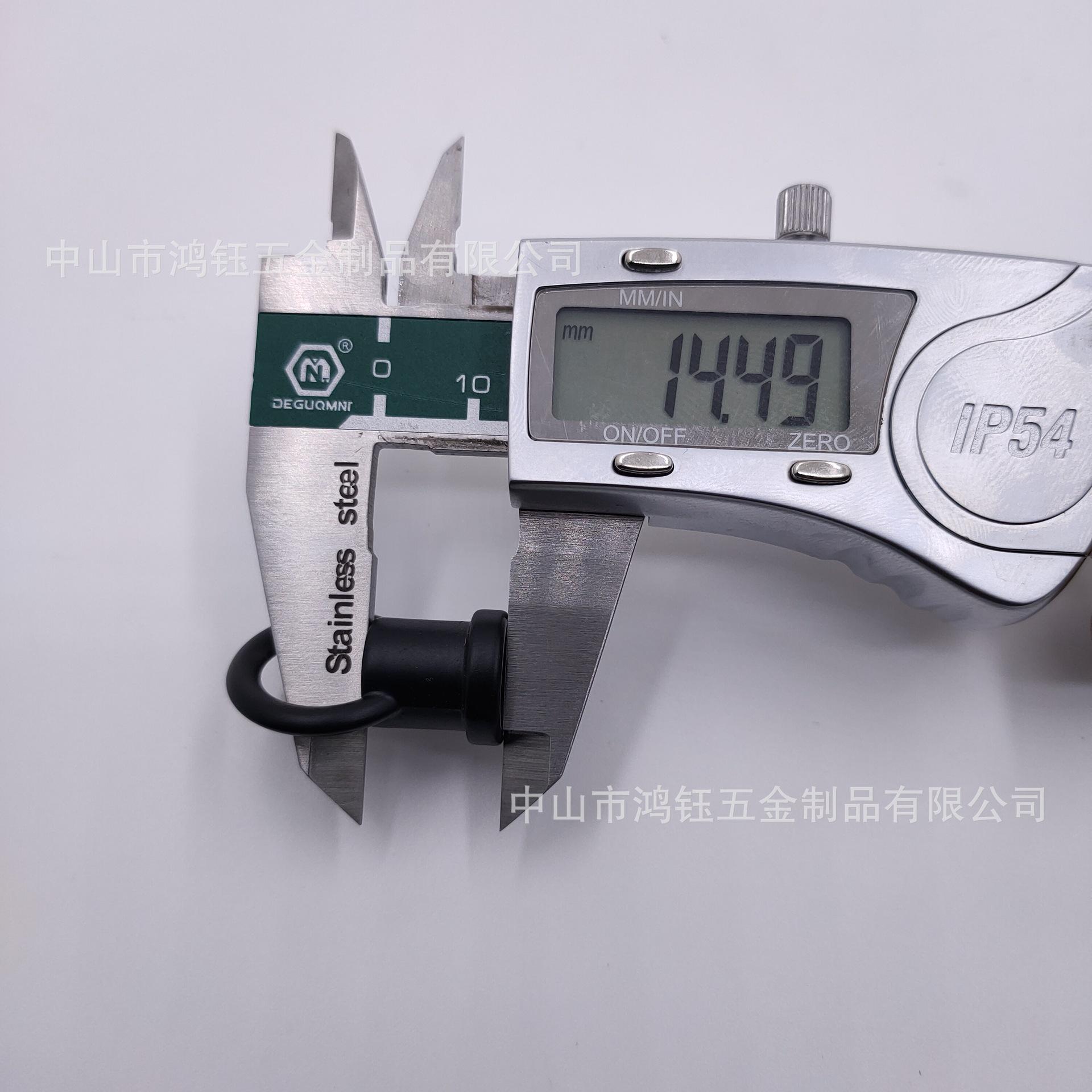 吊环2#强力闭口环 哑黑
