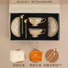Juego de Tazas de Café de Porcelana de Hueso Lujo Ligero, Juego de Té de la Tarde de Cerámica, Juego en Caja de Regalo, Regalo de Boda, Caja de Regalo Souvenir, Retro Lujo Ligero