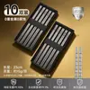 Juego de palillos de titanio puro, palillos de cristal para olla caliente doméstica, resistentes a altas temperaturas, coloridos, resistentes al moho, vajilla de alta gama, 5 pares en una caja de regalo