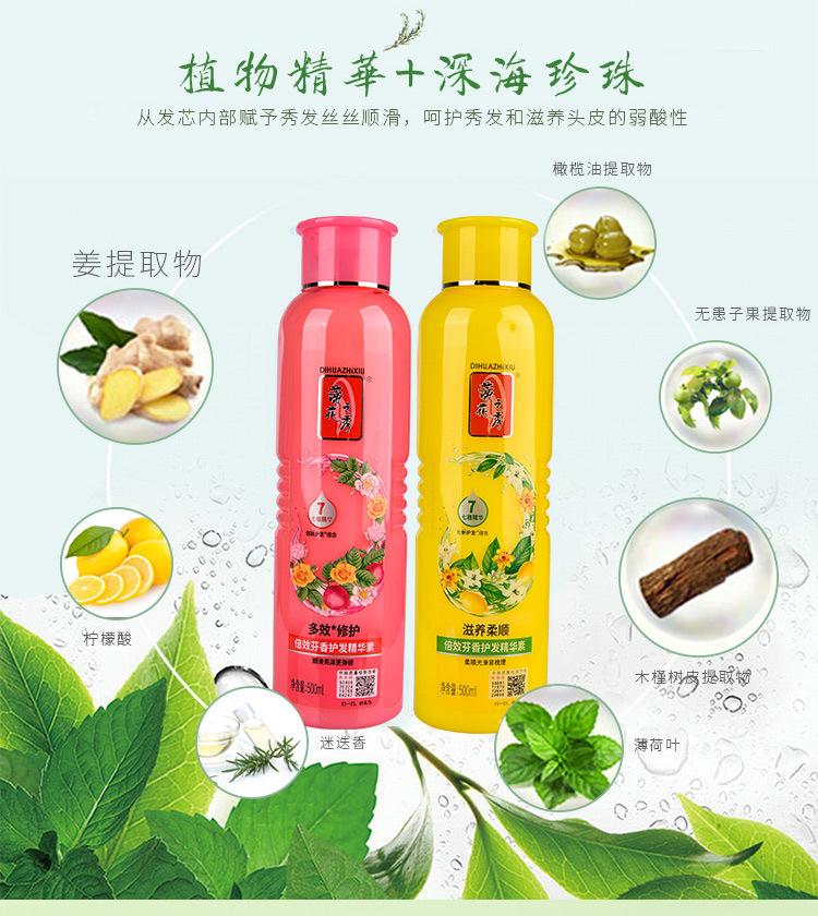 详情_04.jpg