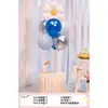 Set de decoración para fiesta de cumpleaños infantil para niños y niñas, columna de globos para el primer cumpleaños del bebé, pared de fondo, accesorios de decoración para fiestas