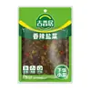 Jixiangju Pepinillos de Mostaza 106g Verduras Saladas Picantes Aperitivo Flor Amarilla Mezcla Crujiente Frijol de Vaca Maíz