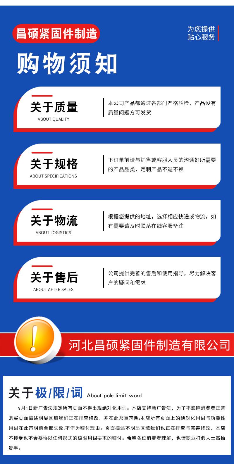 详情_09.jpg