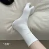Calcetines de punta para mujer estilo coreano para otoño e invierno, color liso, casuales y versátiles para ir al trabajo, calcetines altos de algodón puro, disponibles en negro y blanco