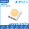 Cuentas de lámpara LED ámbar 2835 2835 cabeza de bola LED ámbar Cuentas de lámpara LED SMD punto naranja brillante LED rosa