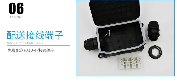 详情_10.jpg