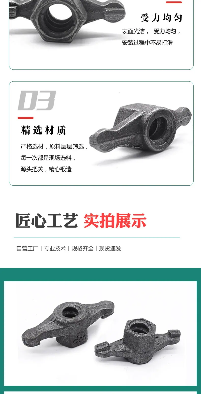 山型母_05.jpg