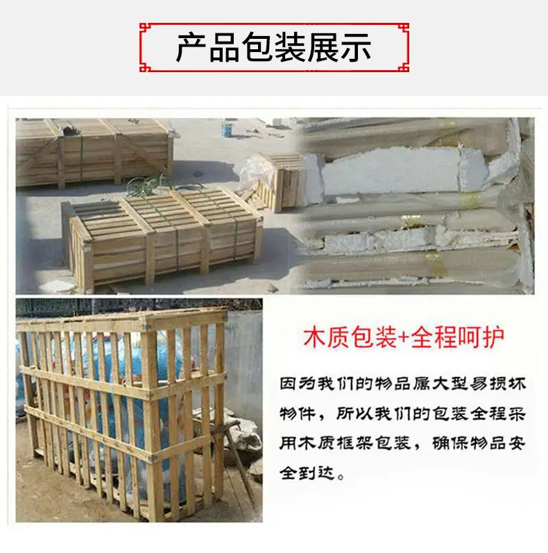 详情2_11.jpg