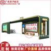 Fabricante Produce Marquesinas de Espera con Cajas de Luz, Tableros de Anuncios, Marquesinas de Espera de Acero Inoxidable, Tableros Publicitarios, Marquesinas de Espera para Paradas de Autobús