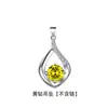 Colar Pingente Gota d'Água Colorida com Diamantes Mais Vendido, Elegante e Simples Estilo Japonês-Coreano Corrente para Clavícula Pingente Fluido e Gracioso Banhado a Prata para Mulheres
