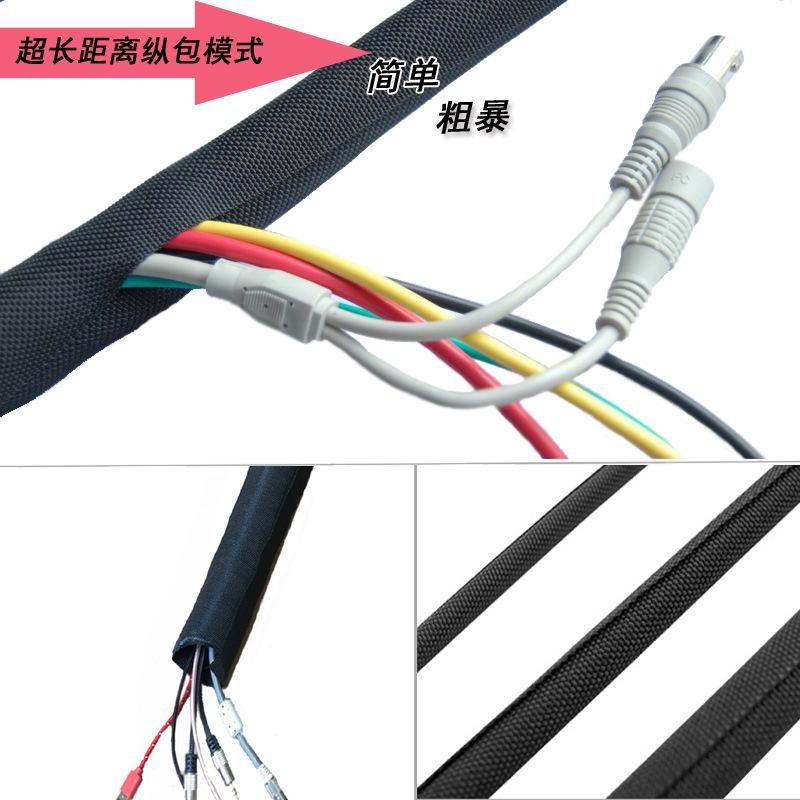 自卷管E 拷贝