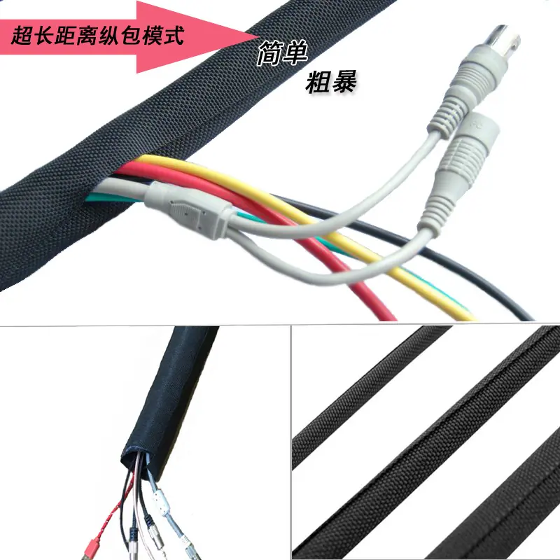 自卷管E 拷贝