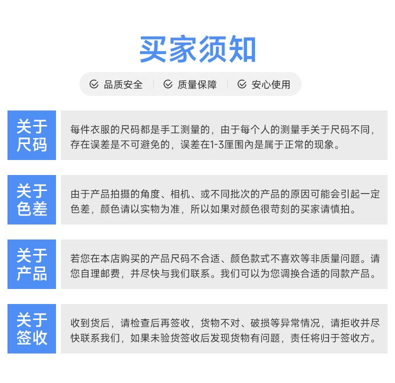 详情_17