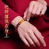Nuevo Pulsera Auténtica de Cinnabarro Dios de la Riqueza de Cinco Vías, Pulsera de Arena Púrpura y Dorada para Girar la Fortuna del Año Zodiacal, Joyería de Cuentas Budistas para Regalo de Hombres y Mujeres
