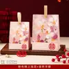 Caja de Dulces Creativa Grande para Boda Compromiso Regalo para Dama de Honor Empaque Especial Caja de Regalo de Dulces Caja Vacía