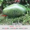 Altavoz de Audio para Césped de Presión Constante para Exteriores, Set de Altavoces de Alta Potencia, Altavoz para Césped de Comunidad en Jardín con Imitación de Piedra para Patio