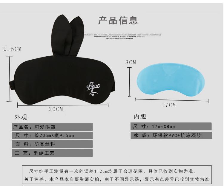 简约兔