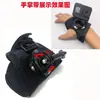 Adaptador para Disparo Vertical y Horizontal GoPro Correa para el Pecho Montura para el Cuello Cámara Deportiva Tornillo Giratorio de 360 Grados Accesorios de Disparo Vertical