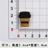 Pegamento Blando Caricatura Tarjeta Pibala Capibara Accesorios DIY Funda para Teléfono Móvil Vaso de Dientes Zapatillas Funda para iPad Decoración para Refrigerador