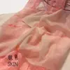 Meias de Seda Peroladas para Mulheres 0D Ultrafinas Sexy Sem Costura Verão Alta Transparência Meia-calça Proteção Solar Corretivo Meias Antiderrapantes Realçadoras de Pernas
