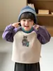 Sudadera de Invierno para Niños Ropa de Invierno para Bebé Forrada de Polar Espesa Estilo Invierno Cuello Redondo para Niños Ropa Cálida para Niños Top para Niños
