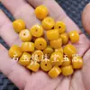 Cera de Abejas Amarilla Cuentas Sueltas Estilo Antiguo, Cuentas Cilíndricas de Cera de Abejas Color Aceite de Pollo, Cuentas Espaciadoras, Cuentas Retorcidas, Cuentas para Joyería de Pulsera Lulutong