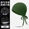 Chapéu Base Layer de Secagem Rápida do Sudeste Asiático, Respirável e Não Abafante para o Verão, Chapéu Turbante com Cordão Elástico Ajustável