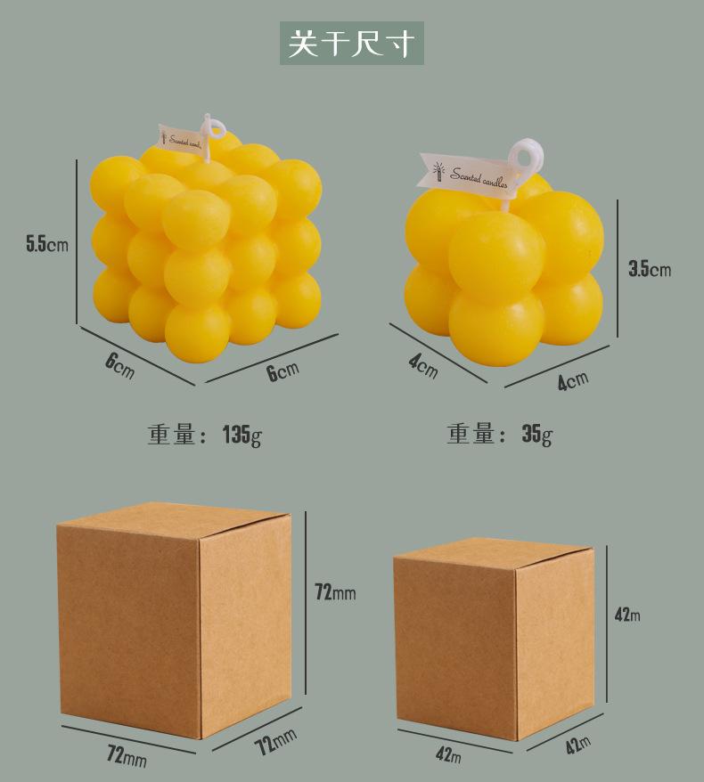 详情_26.jpg