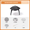 Mesa de Fogo Externa Portátil Aquecimento Estilo Camping Mesa de Fogo Churrasqueira Fogareiro de Acampamento Fogareiro Dobrável para Fazer Chá Fogareiro