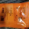Ifm Ifm Interruptor de Proximidad Ie5329