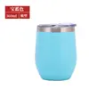 Fábrica Fonte Amazon Tinta Arco-Íris Isolamento Copo Barriga Grande em U Copo Casca de Ovo Camada Dupla Aço Inoxidável 304 Taça de Vinho Tinto