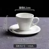 Taza y platillo de espresso italiano 60ml comercial europeo simple cerámica blanca pura taza de café pequeña se puede hacer logo